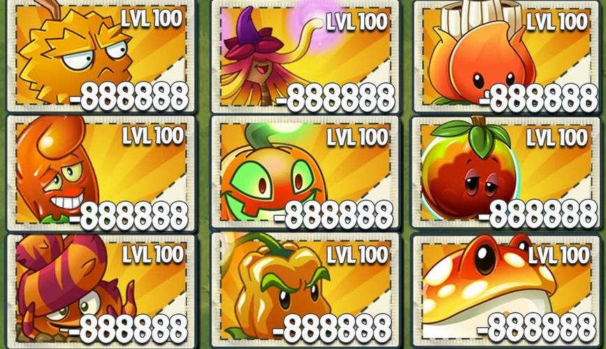 pvz乐版全通关版橙色版安装版截图