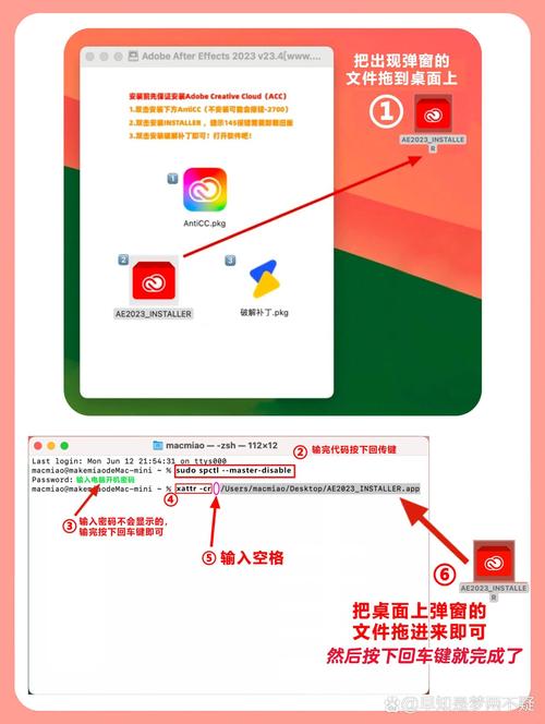 picapica被玩坏了去广告安卓版无限流量截图