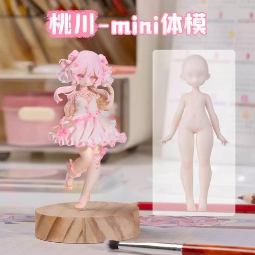琥珀的繁殖桃子移植游戏截图