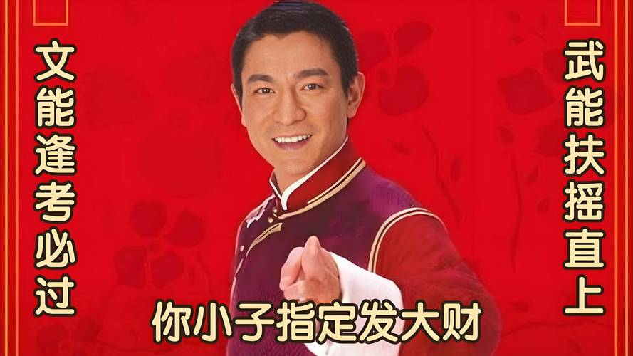 避雷神针红包app截图