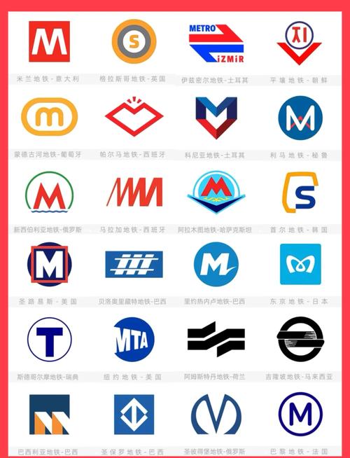 地铁画质助手90帧截图