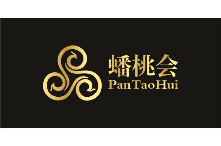蟠桃短视频软件缩略图