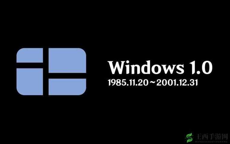 中国高清WINDOWS视频播放中文字幕截图