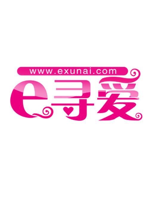 追爱交友无付费版截图