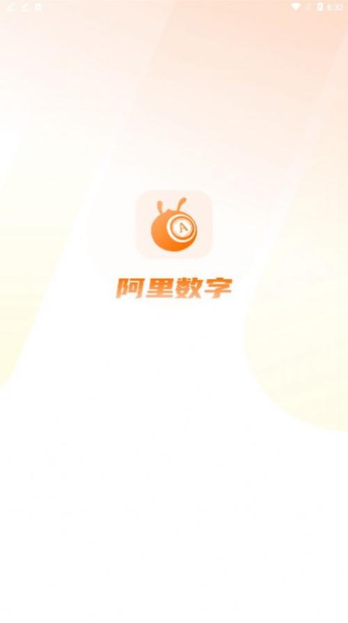 阿里推推赚钱版无限能量破解版