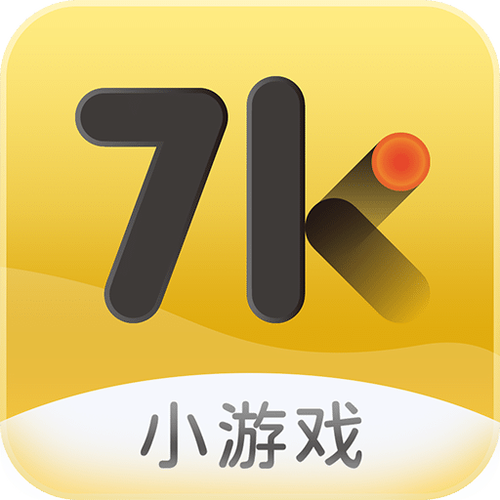 877游戏盒最新版无限制永久免费截图