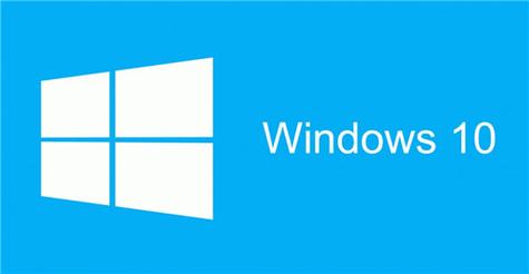 win10专业版最新版本更新内容辅助截图