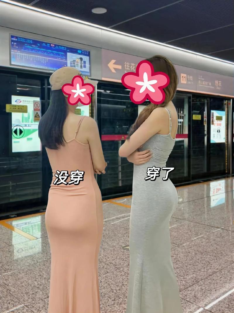 裙子里面什么也别穿 小东西无限阅读币版截图