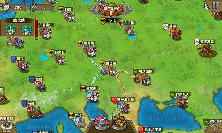 欧陆战争5破解版无限资源满级正版截图