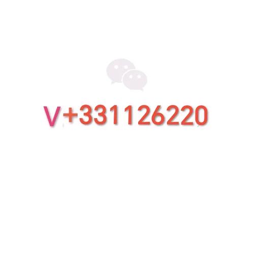 qq红包排雷挂软件破解版截图