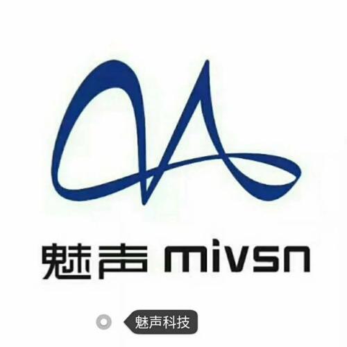 魅声app免费安装截图