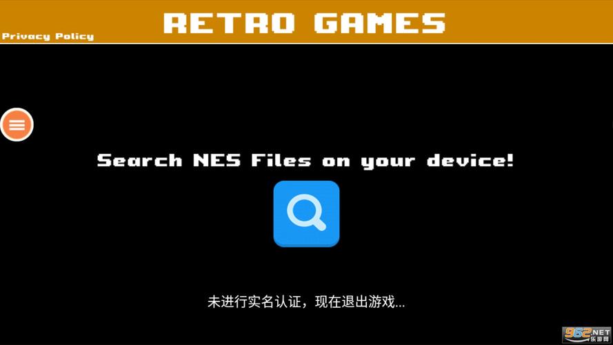 nes模拟器游戏rom文件截图