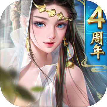 、圣墟红包版-免费版手机正版图标