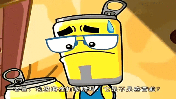 哈皮漫画破解版华为版截图