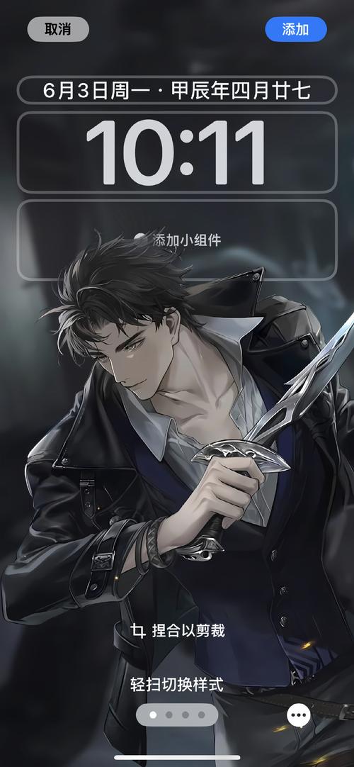 博麟画质大师游戏截图