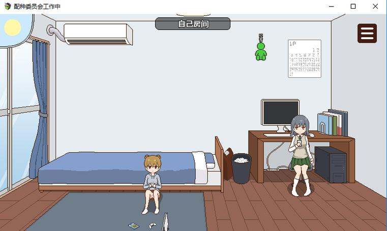 小熊移植汉化版安卓合集无广告版图标