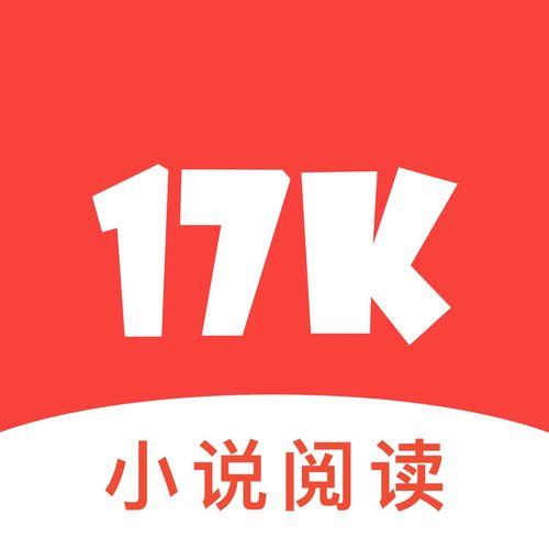 快读全本小说免费最新版红包版截图