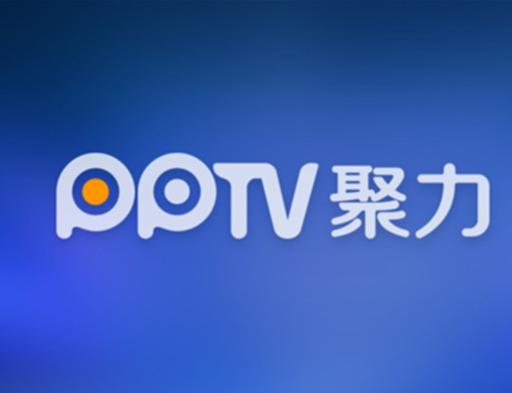 PPTv网络电视透视辅助截图