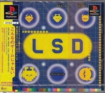 ps1游戏红包正版截图