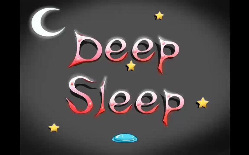 deepsleep触摸深睡游戏红包版图标
