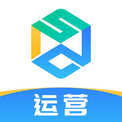 app运营团队人员配置精品图标