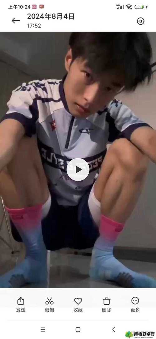 嗯灬啊灬把腿张开灬A片视频男男截图
