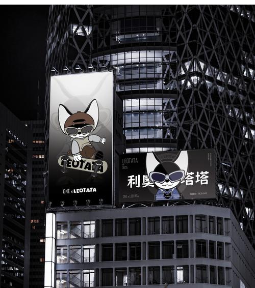 紫秀直播黑色版免墙版截图