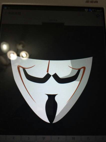 V字别动队视频永久截图