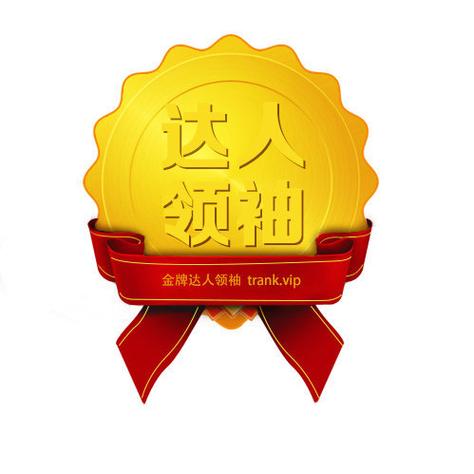 金牌达人赚钱软件图标