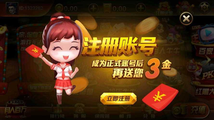 http色狼游戏年小乐趣wwwvip截图