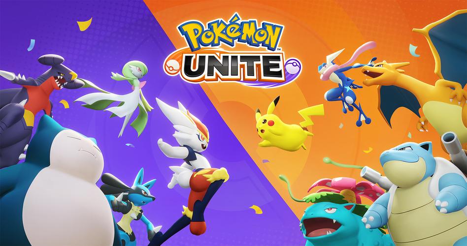 pokemon手游官网最新tv版截图