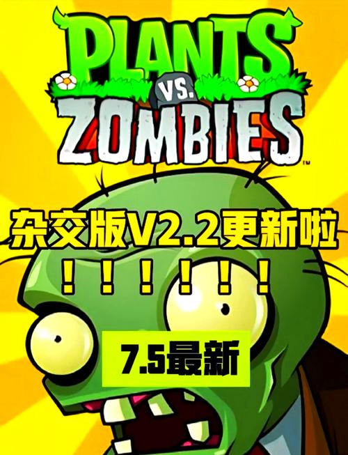 campwithmom2全解锁破解缩略图