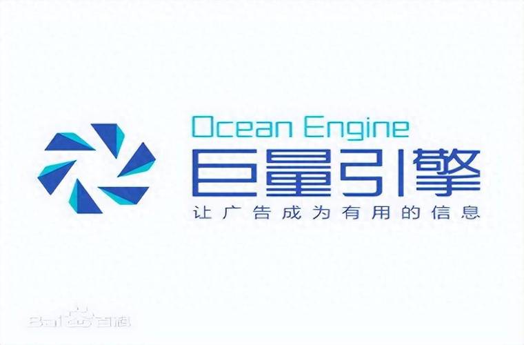 巨量推文平台游戏截图