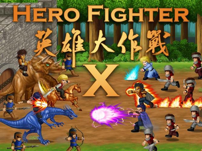 英雄大作战x修改版英雄角色破解版截图