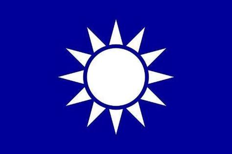 国民党模拟器截图