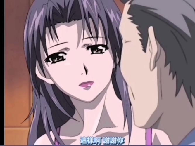 少妇婬乱全黄A片免费看动漫版截图