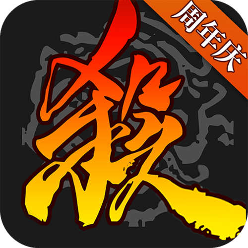 三国杀外挂透视辅助版app截图