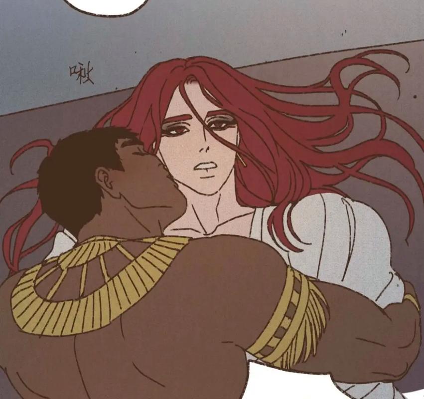 九柱神漫画免费下拉式漫画第三季永久vip版截图