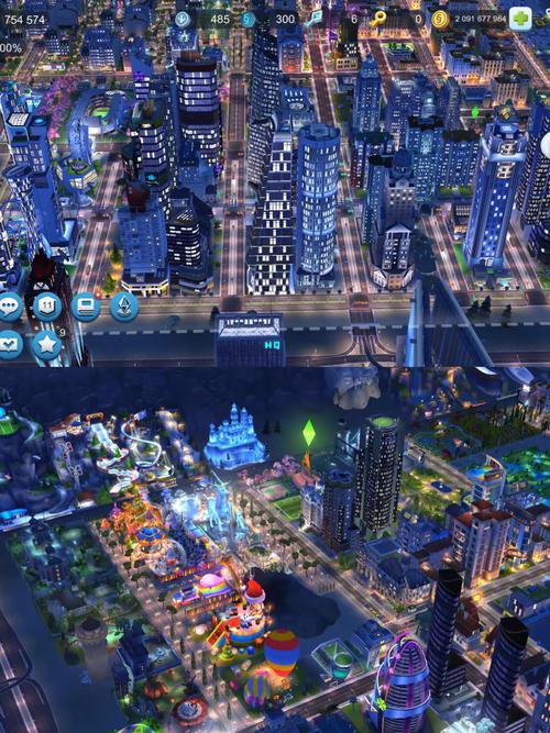 simcity破解可联网红包版截图