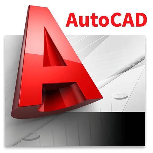 autocad免费破解版截图