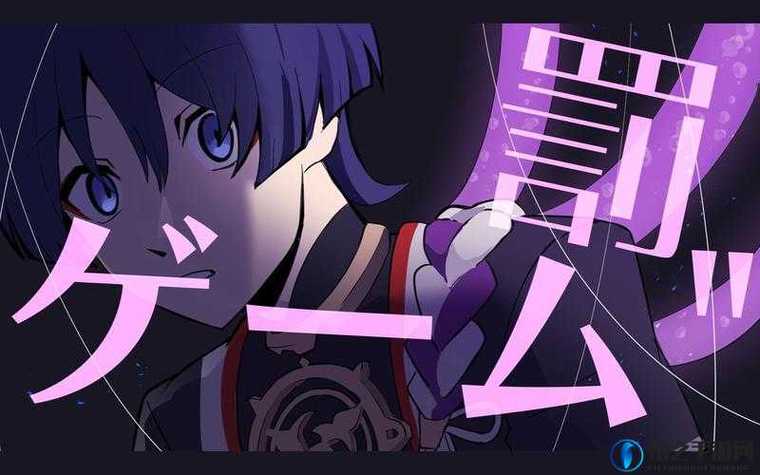 《荧的惩罚游戏汉化版》截图