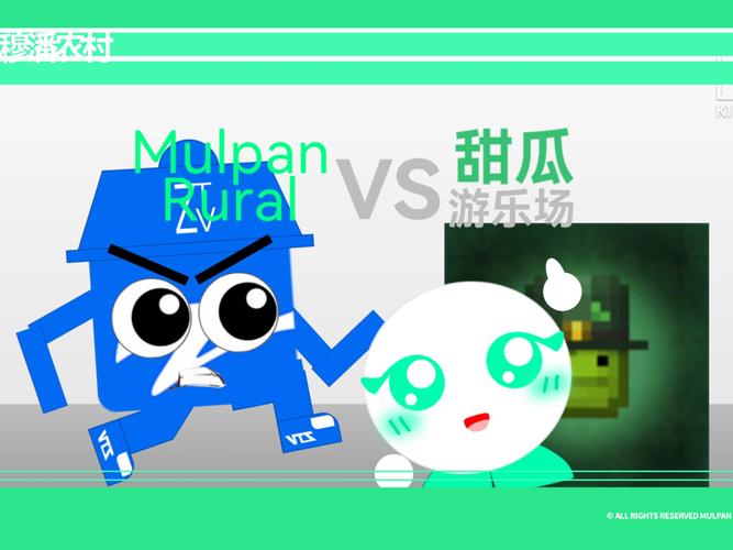 甜瓜漫画app解锁全部书源截图