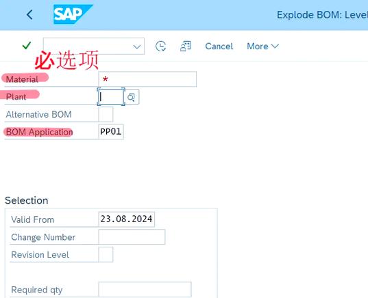 bomtoon怎么切换中文纯净版截图