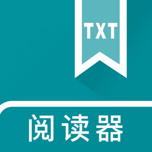 TXT格式电子书截图