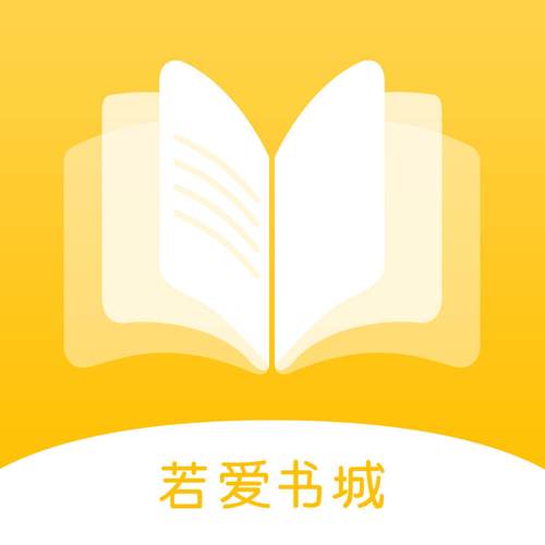 小说软件免费大全缩略图