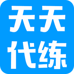 天天代练官网游戏截图