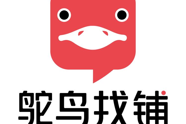 鸵鸟加速器解锁版缩略图