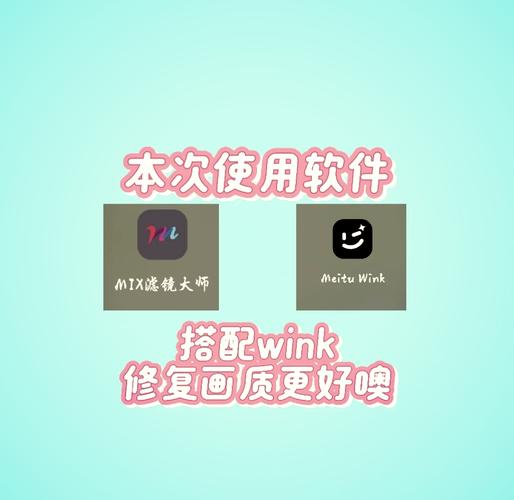 VS画质大师最新