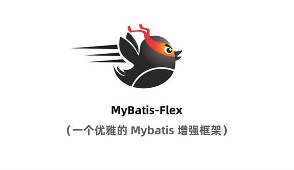 小魔改文件截图