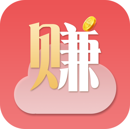 共享云赚挂机赚钱软件2021缩略图